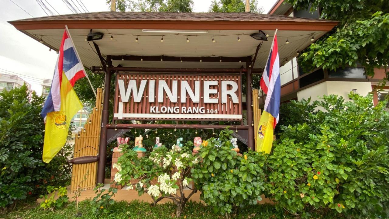 Winner Serviced Apartment Si Maha Phot Ngoại thất bức ảnh