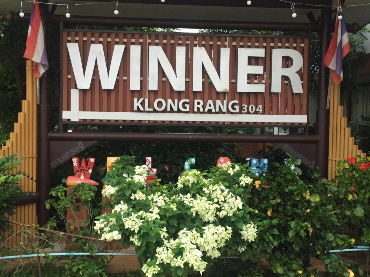 Winner Serviced Apartment Si Maha Phot Ngoại thất bức ảnh